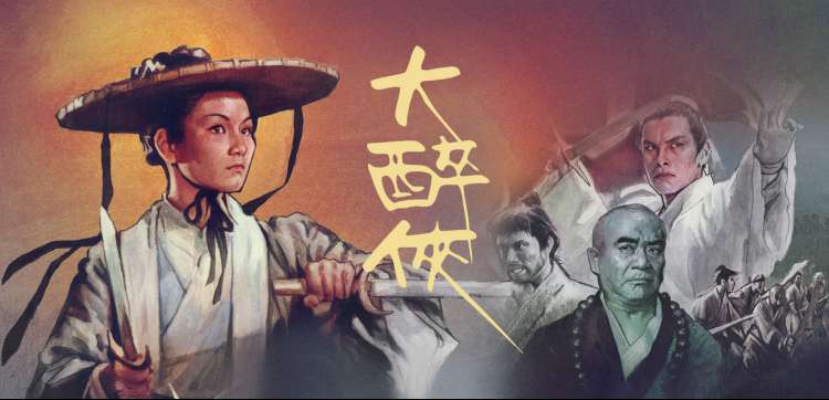 春意影院免费入口的城市漫游放映主视觉横幅