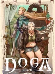 漫画改编单元手绘原稿展陈现场